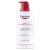 Beiersdorf AG Eucerin pH5 extra könnyű, hidratáló testápoló 400ml