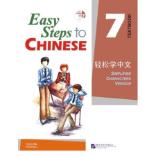 Beijing Language and Culture University Press Easy Steps to Chinese vol.7 - Textbook with 1CD tankönyv