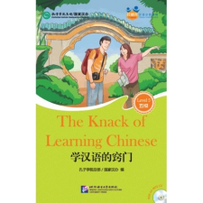 Beijing Language and Culture University Press Friends— Chinese Graded Readers (HSK 5): The Knack of Learning Chinese tankönyv