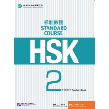 Beijing Language and Culture University Press HSK Standard Course 2 - Teacher’s Book tankönyv