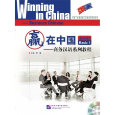 Beijing Language and Culture University Press Winning in China - Basic 1 tankönyv