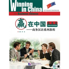 Beijing Language and Culture University Press Winning in China - Intermediate tankönyv
