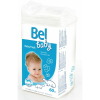 Bel baby száraz törlőkendő - 60 db