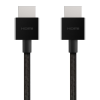 Belkin Ultra HD High Speed HDMI 2.1 cable 2m Black (AV10176bt2M-BLK)