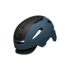 Bell Hub urban bukósisak, unisex, L-es (58-62 cm), matt szürkés kék-fekete