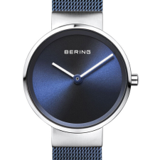 Bering 14526-307 Classic ladies 26mm 5ATM, karóra