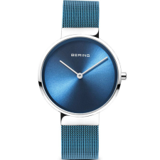 Bering Classic női karóra Ø 31 mm Típus: 14531-308 karóra