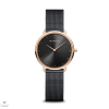 Bering Classic Ultra Slim női óra - 15729-166