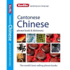 Berlitz Pocket Guides Pocket Guides Berlitz kantoni kínai szótár Cantonese Chinese Phrasebook &amp; Dictionary