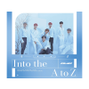 BERTUS HUNGARY KFT. Ateez - Into The A To Z (Japán kiadás) (Limited Edition) (CD + DVD)