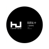 BERTUS HUNGARY KFT. Burial - Subtemple (Vinyl EP (10")) (12"))