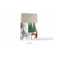 BERTUS HUNGARY KFT. Chen - April, and a Flower (Flower Version) (Cd) rock / pop