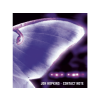BERTUS HUNGARY KFT. Jon Hopkins - Contact Note (CD)