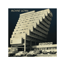 BERTUS HUNGARY KFT. Molchat Doma - Etazhi (Vinyl LP (nagylemez)) elektronikus