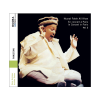 BERTUS HUNGARY KFT. Nusrat Fateh Ali Khan - Pakistan In Concert Paris Vol. 2 (CD)