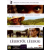 Best Hollywood Lélektől lélekig (DVD)