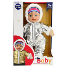  Beszélő baba kabátban, 30 cm babakabát, overál, bundazsák
