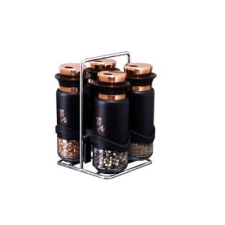  BH-1999 5R FŰSZERTARTÓ KÉSZLET edény