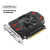 BH BH1632 BlackBird nVIDIA GTX 750 Ti 4GB GDDR5