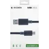 Bigben Interactive XBOX Series X USB-C Charging and Data Cable 3m Black