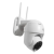 Bingoo Jortan IPC360