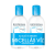 Bioderma Hydrabio H2O micellás arc- és sminklemosó oldat duopack (250ml+250ml)