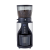 BioloMix BCG819 elektromos kávédaráló