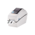 Bixolon SLP-DX220 címkenyomtató készülék (SLP-DX220G) (SLP-DX220G)
