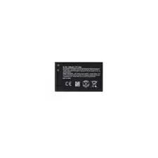 BL-4UL akkumulátor Nokia 1200mAh Li-Ion (OEM), mobiltelefon akkumulátor