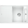Blanco AXIA III 45S (523177)