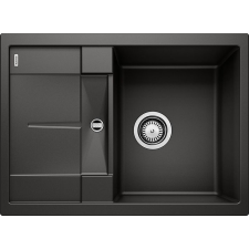 Blanco Blanco METRA 45S Compact Silgránit Fekete színű Gránit mosogatótál (525912) mosogatótálca