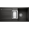 Blanco Blanco METRA 6S Silgránit Fekete színű Gránit mosogatótálca (525927)