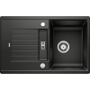 Blanco Blanco ZIA 45S Silgránit Fekete színű Gránit mosogatótálca (526012)