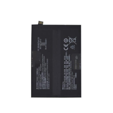  BLP863 Akkumulátor 2100 mAh mobiltelefon akkumulátor