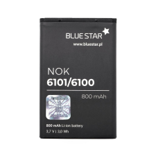 Blue Star BlueStar Nokia 6101 6100 6300 BL-4C utángyártott akkumulátor 800mAh mobiltelefon akkumulátor
