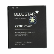 Blue Star EB-BG360BBE Akkumulátor 2200 mAh mobiltelefon akkumulátor