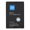 Blue Star LG L3 / L5 / P970 (Optimus Black) / P690 Optimus Net Akkumulátor 1300mAh Li-Ion Blue Star