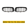  BMW F30 F31 F35 Hűtőrács Vese kétsoros rács fényes fekete 2012-2018