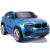BMW X6M Elektromos Kisautó - 2 Személyes