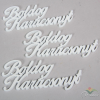  Boldog karácsonyt felirat fehér 15cm 3db-os