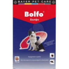 Bolfo nyakörv nagytestű kutya 70cm 297701 szállítóbox, fekhely kutyáknak