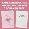 Бомбора К себе нежно. С тобой я дома. Комплект из 2-х книг – Ольга Примаченко
