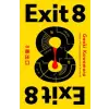 Bonnier Books UK Exit 8 | Sameeha Anwar