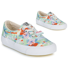 Bonton Rövid szárú edzőcipők SKATE ELAST Sokszínű 33