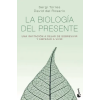 Booket La biología del presente | SERGI TORRES,DAVID DEL ROSARIO