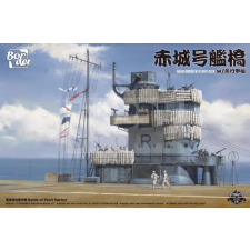 Border Model Akagi Bridge with Flight Deck makett 1:35 (BS002) makett
