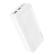 Borofone BJ27B Power Bank 30000mAh - Fehér (AKUM841)