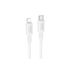 Borofone BX111 FELIZ USB TYPE-C / LIGHTNING PD 27W KÁBEL 1 MÉTER FEHÉR