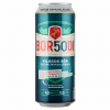 Borsodi Sörgyár Kft. Borsodi világos sör 4,5% 0,5 l