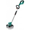 Bosch AdvancedGrassCut 36 Li 0600878N04